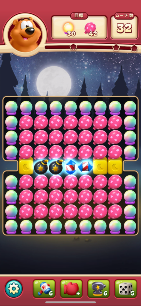 『トゥーンブラスト（Toon Blast）』レビュー②