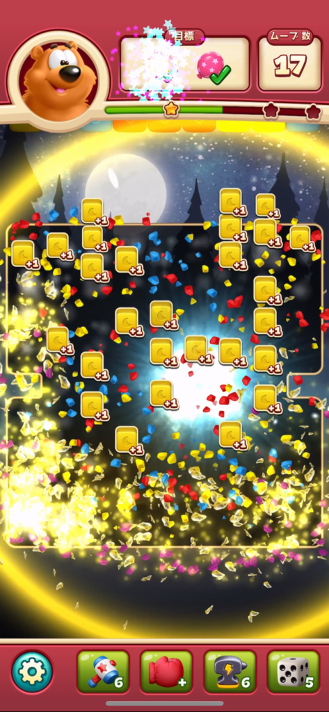 『トゥーンブラスト（Toon Blast）』レビュー⑤
