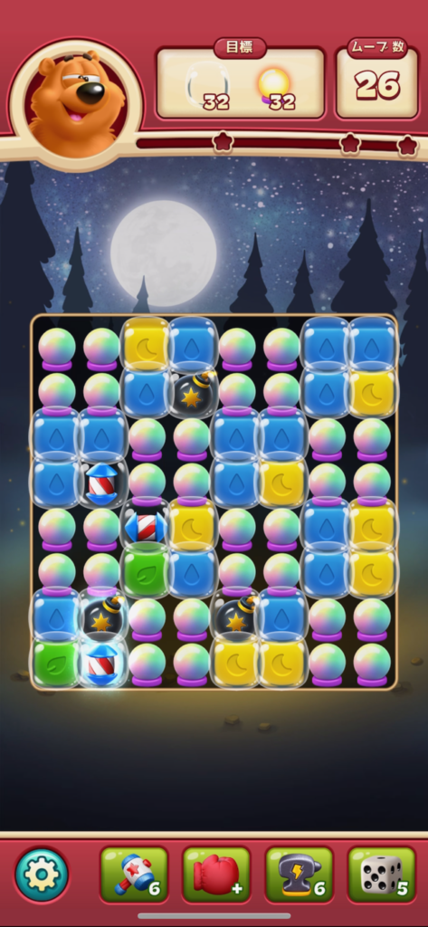 『トゥーンブラスト（Toon Blast）』レビュー④