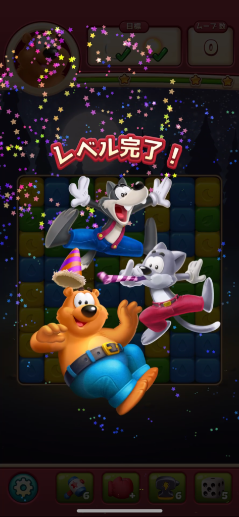 『トゥーンブラスト（Toon Blast）』感想